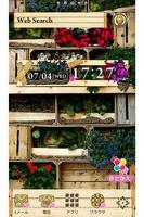 花の壁紙きせかえ　FLOWER BOX Affiche