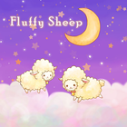 Fluffy Sheep أيقونة