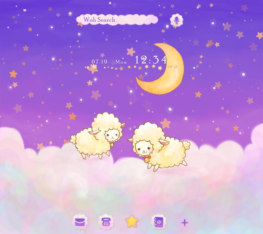無料でゆめかわ壁紙 アイコン ふわふわ子ひつじ Apkアプリの最新版 Apk1 0 0をダウンロード Android用 ゆめかわ壁紙 アイコン ふわふわ子ひつじ アプリダウンロード Apkfab Com Jp