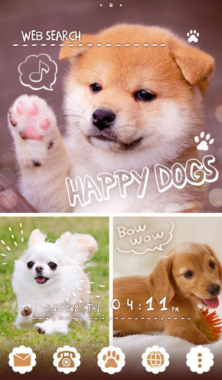 Android 用の 可愛い 壁紙アイコン 子犬のコラージュ 無料 Apk をダウンロード