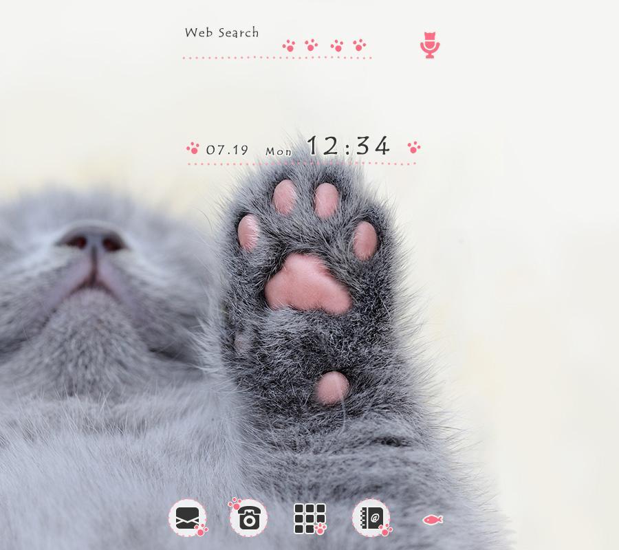 Android 用の かわいい壁紙アイコン 子猫の肉球 無料 Apk をダウンロード