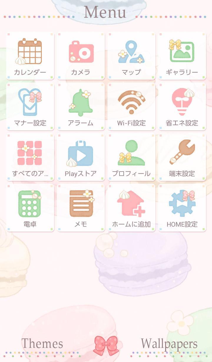 Android 用の スイーツ 壁紙アイコン かわいいマカロン 無料 Apk をダウンロード