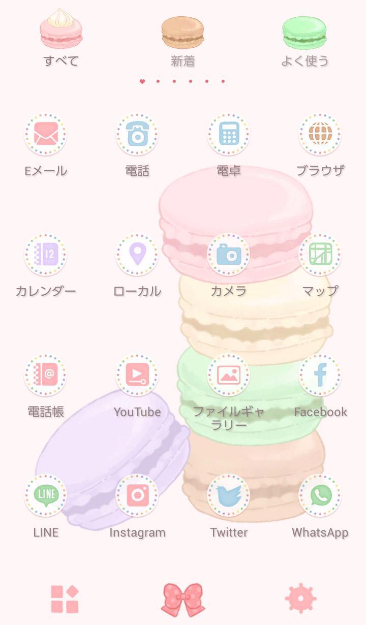 Android 用の スイーツ 壁紙アイコン かわいいマカロン 無料 Apk を