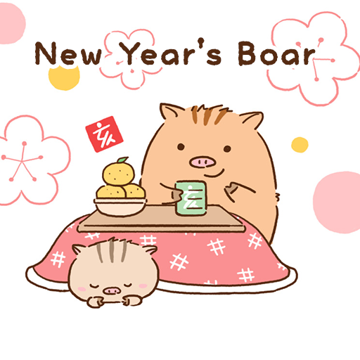 NewYear's Boar Theme