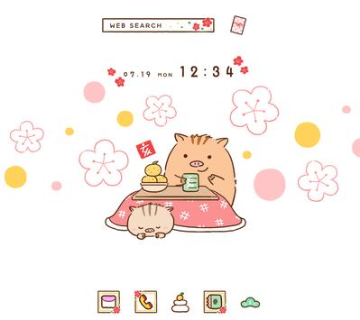 Android 用の かわいい壁紙アイコン かわいいイノシシのお正月 無料 Apk をダウンロード