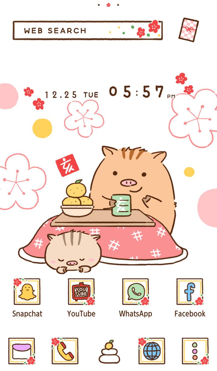 Android 用の かわいい壁紙アイコン かわいいイノシシのお正月 無料 Apk をダウンロード