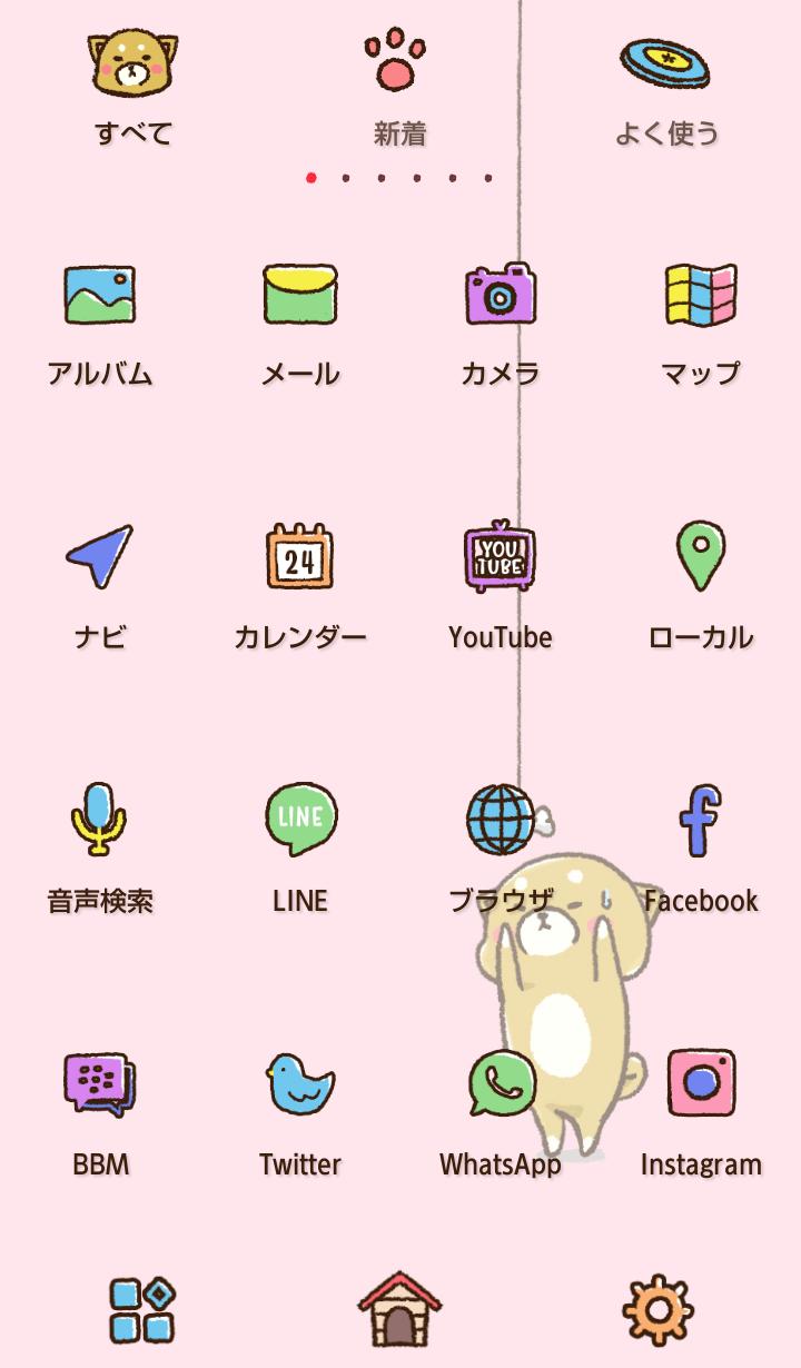 Android 用の 動物壁紙アイコン かわいい 柴犬 無料 Apk をダウンロード