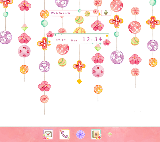無料で かわいい和風壁紙アイコン 可愛い吊るし飾り 無料 アプリの最新版 Apk1 0 1をダウンロードー Android用 かわいい和風壁紙アイコン 可愛い吊るし飾り 無料 Apk の最新バージョンをダウンロード Apkfab Com Jp