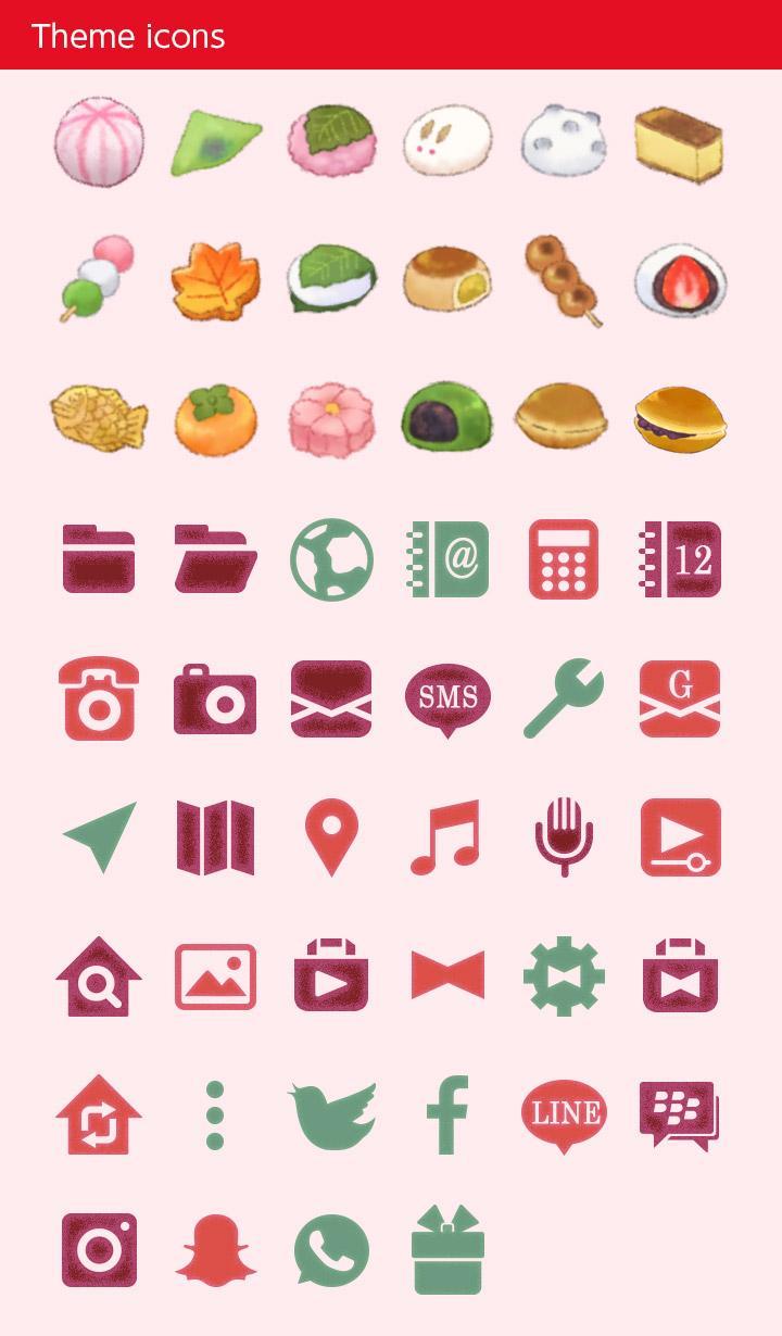 Android 用の 和風 壁紙アイコン かわいい和菓子 無料 Apk をダウンロード