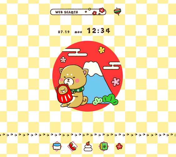 無料で 新年壁紙アイコン かわいい柴犬のお正月 無料 アプリの最新版 Apk1 0 0をダウンロードー Android用 新年壁紙アイコン かわいい柴犬のお正月 無料 Apk の最新バージョンをダウンロード Apkfab Com Jp