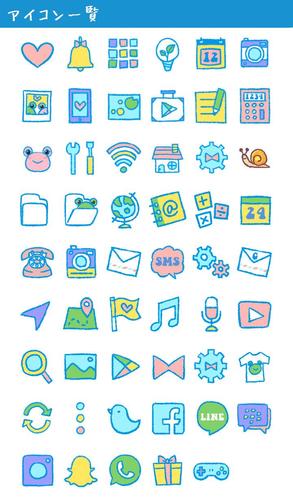 無料で かわいい壁紙アイコン カエルのカップル 無料 アプリの最新版 Apk1 0 0をダウンロードー Android用 かわいい壁紙アイコン カエルの カップル 無料 Apk の最新バージョンをダウンロード Apkfab Com Jp