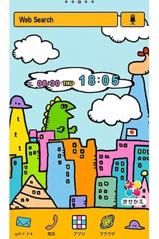 Descarga De Apk De 怪獣タウン ゆるかわ落書き風壁紙きせかえ Para Android
