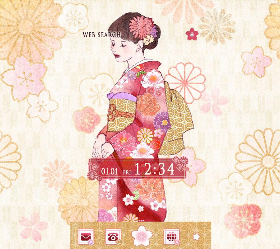 Android 用の 和風壁紙 Kimono Lady Apk をダウンロード