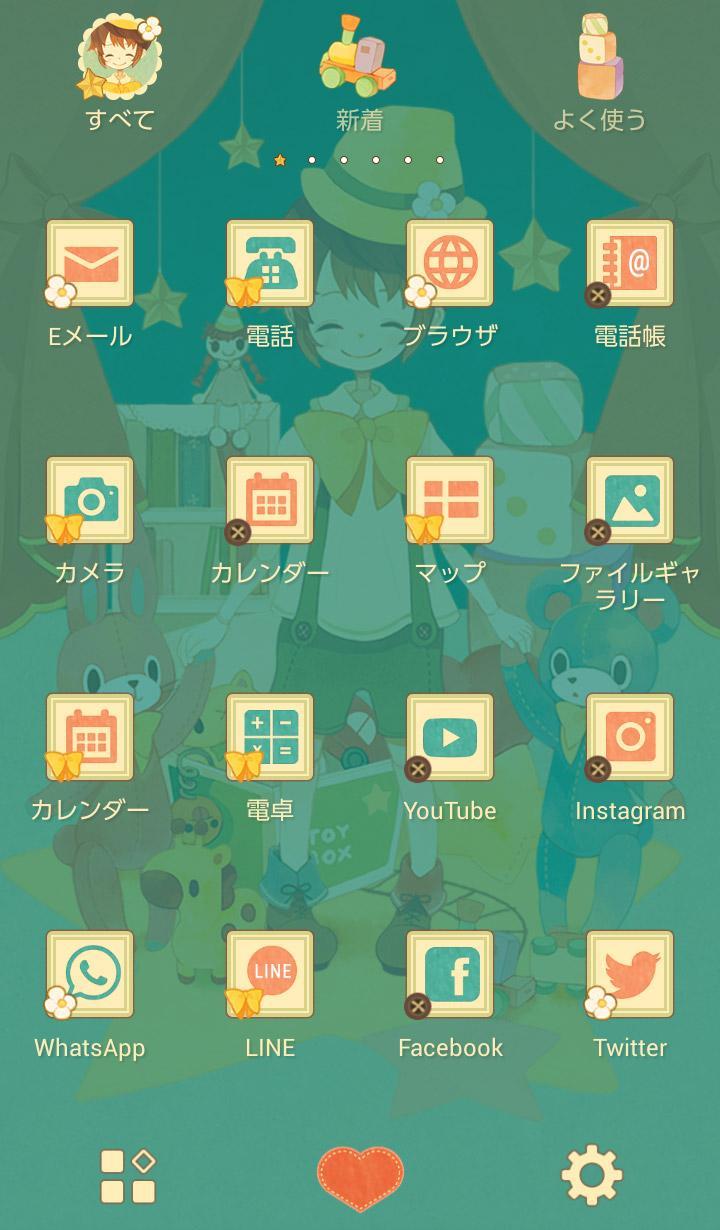 Android 用の 可愛い 壁紙アイコン ピノキオのお部屋 無料 Apk をダウンロード