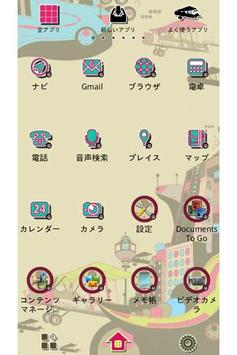 近未来 壁紙アイコンきせかえ For Android Apk Download