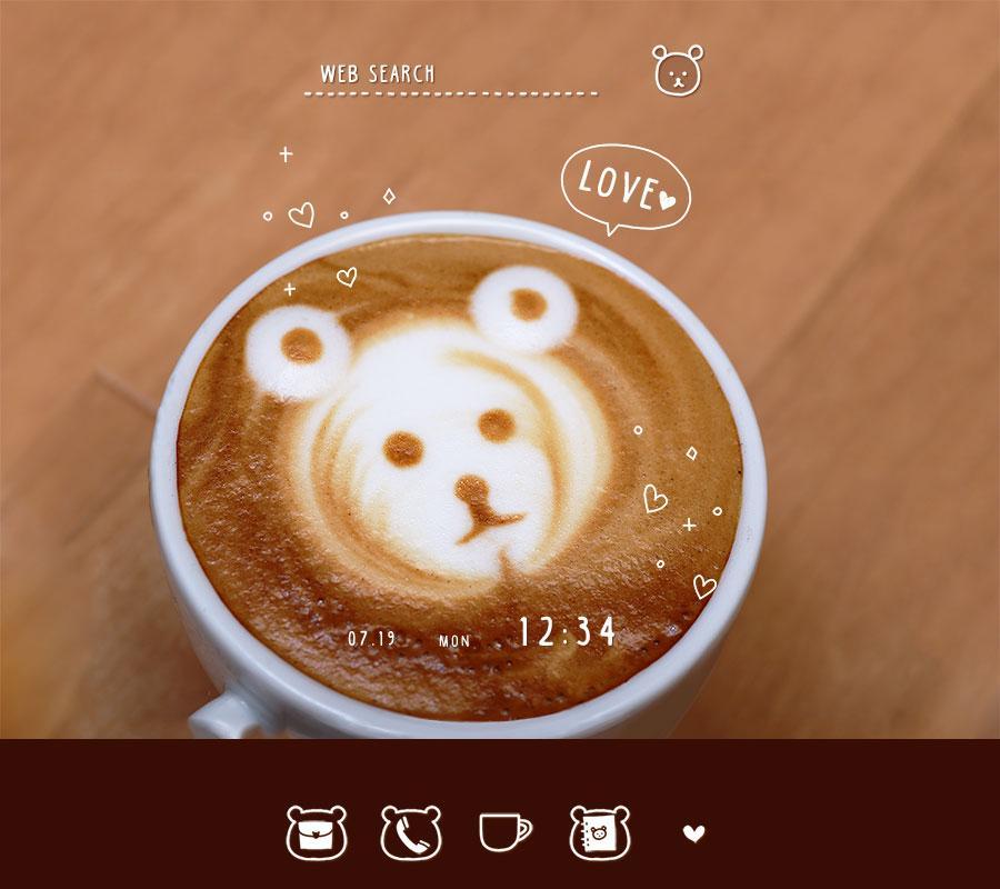 Android 用の かわいい壁紙 くまのカフェオレ Apk をダウンロード