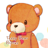 Teddy Bear Blocks Wallpaper APK