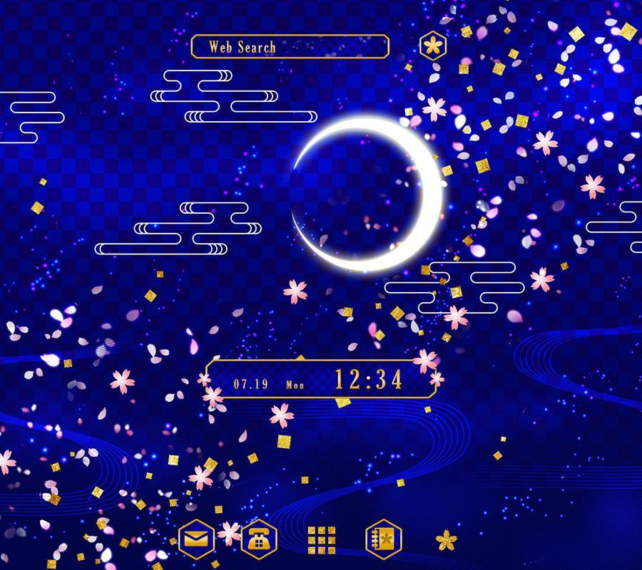 Android 用の 月の壁紙 鏡花水月 Apk をダウンロード