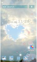 Love from Above Wallpaper Affiche