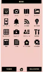 無料で大人かわいい壁紙 アイコン ハートのホログラムとポエム Apkアプリの最新版 Apk1 0 0をダウンロード Android用 大人 かわいい壁紙 アイコン ハートのホログラムとポエム アプリダウンロード Apkfab Com Jp