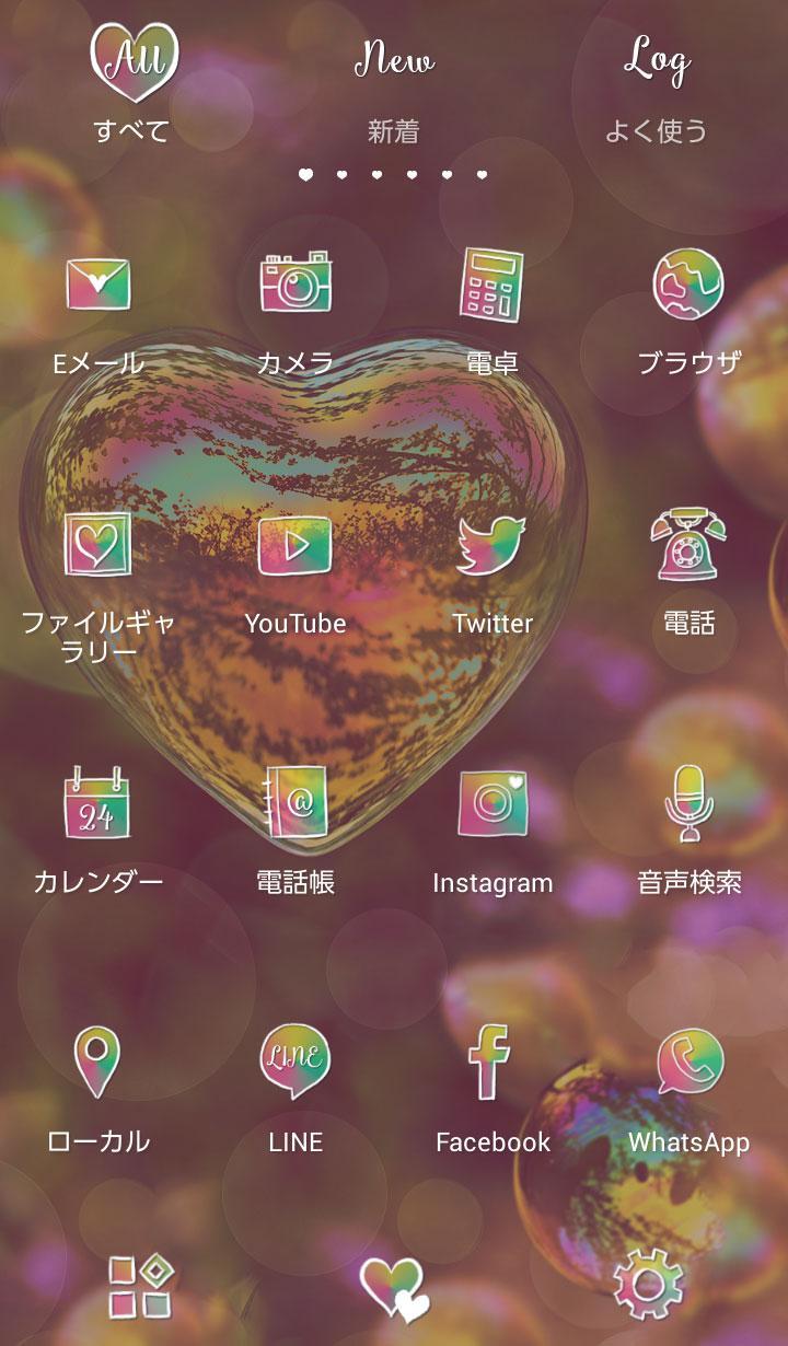 Android 用の ハートのシャボン玉 壁紙 アイコン Apk をダウンロード
