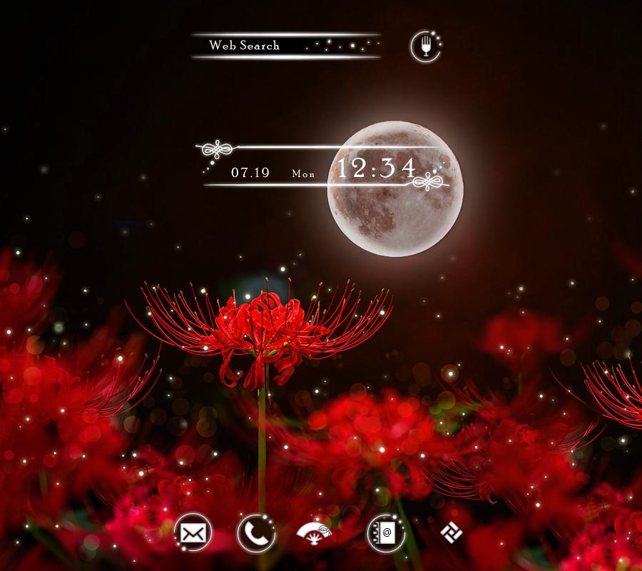 Android 用の 幻想壁紙アイコン 彼岸花 無料 Apk をダウンロード