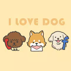I Love Dogs Theme +HOME APK Herunterladen