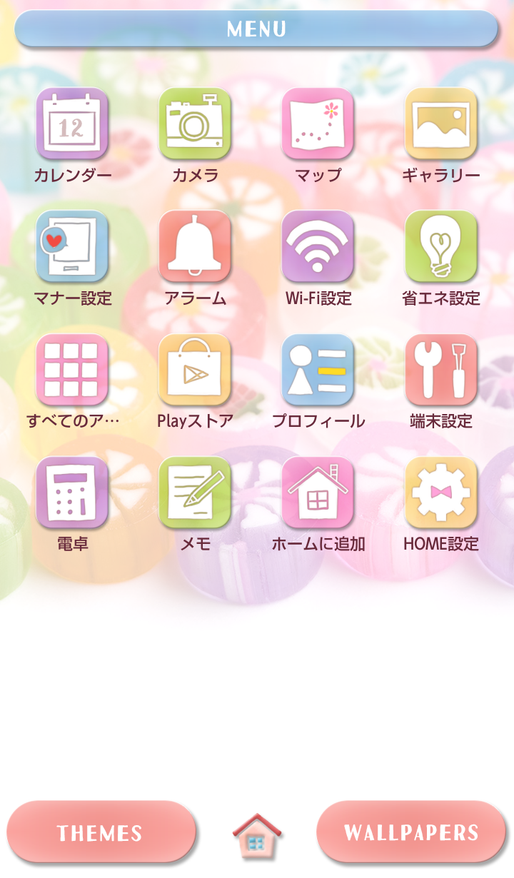 無料で かわいい壁紙アイコン 色とりどりの飴玉 無料 アプリの最新版 Apk1 0 0をダウンロードー Android用 かわいい壁紙アイコン 色とりどりの飴玉 無料 Apk の最新バージョンをダウンロード Apkfab Com Jp