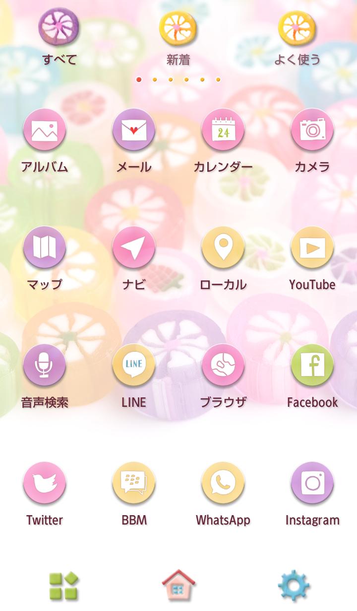 Android 用の かわいい壁紙アイコン 色とりどりの飴玉 無料 Apk をダウンロード