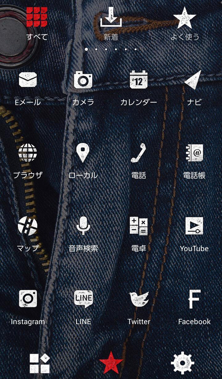 Android 用の Jeans 壁紙きせかえ Apk をダウンロード