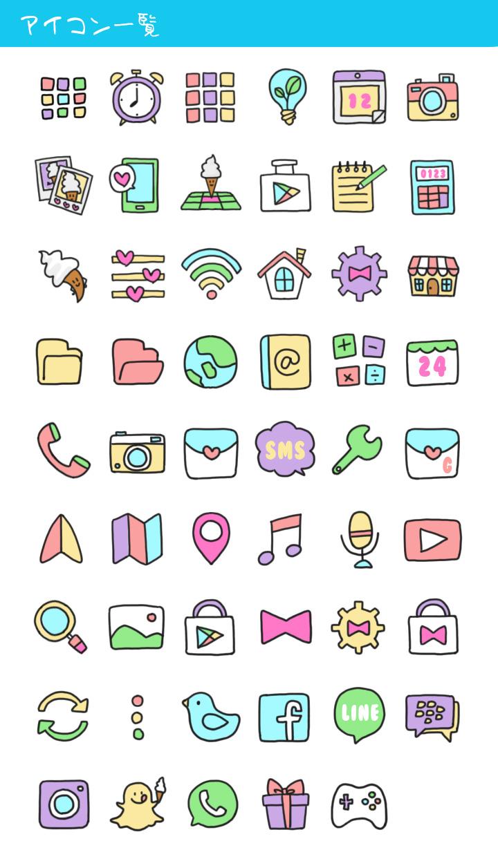 無料で かわいい壁紙アイコン Omg ソフトクリーム 無料 アプリの最新版 Apk1 0 1をダウンロードー Android用 かわいい壁紙アイコン Omg ソフトクリーム 無料 Apk の最新バージョンをダウンロード Apkfab Com Jp 無料で かわいい壁紙アイコン Omg ソフトクリーム 無料 アプリの最新版 Apk1 0 1をダウンロードー Android用 かわいい壁紙アイコン Omg ソフトクリーム 無料 Apk の最新バージョンをダウンロード Apkfab Com Jp