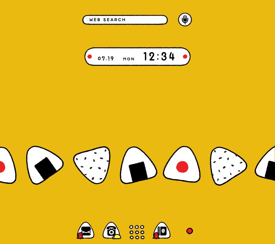 Android 用の かわいい壁紙アイコン おにぎりころん 無料 Apk をダウンロード