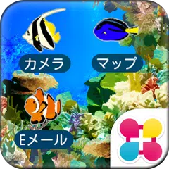 ocean 南国の海の壁紙きせかえ APK 下載