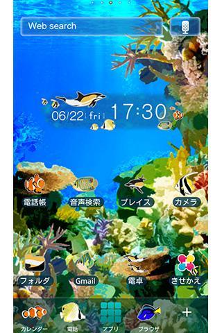 Android 用の Ocean 南国の海の壁紙きせかえ Apk をダウンロード