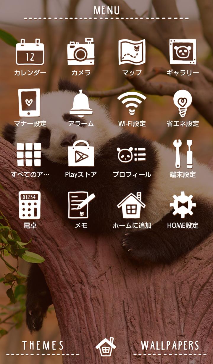Android 用の かわいい壁紙アイコン お昼寝パンダ 無料 Apk をダウンロード Android 用の かわいい壁紙アイコン お昼寝パンダ 無料 Apk をダウンロード