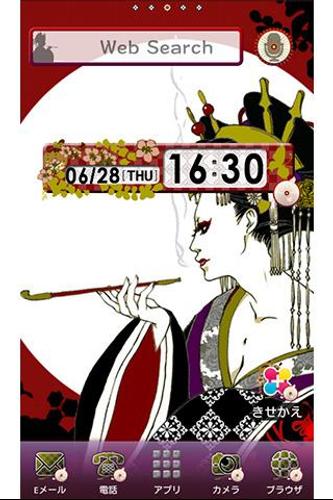 花魁の和風壁紙華影ノ現安卓下載 安卓版apk 免費下載