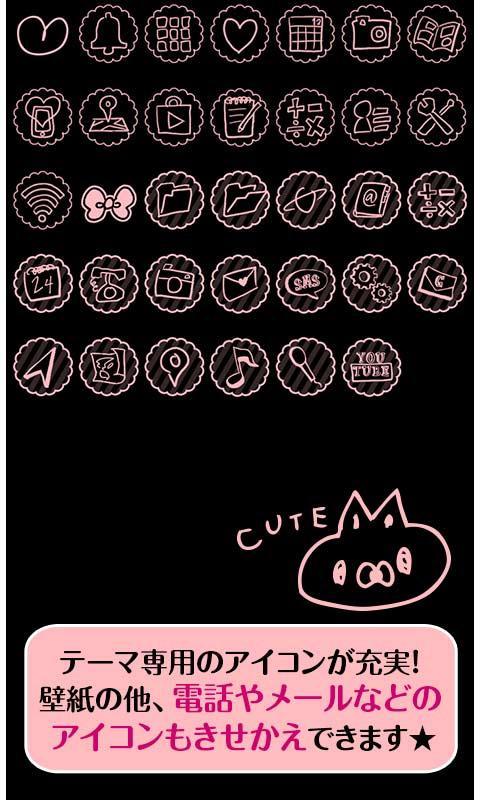 Android 用の シンプル壁紙 Love Happy Cute Apk をダウンロード Android 用の シンプル壁紙 Love Happy Cute Apk をダウンロード