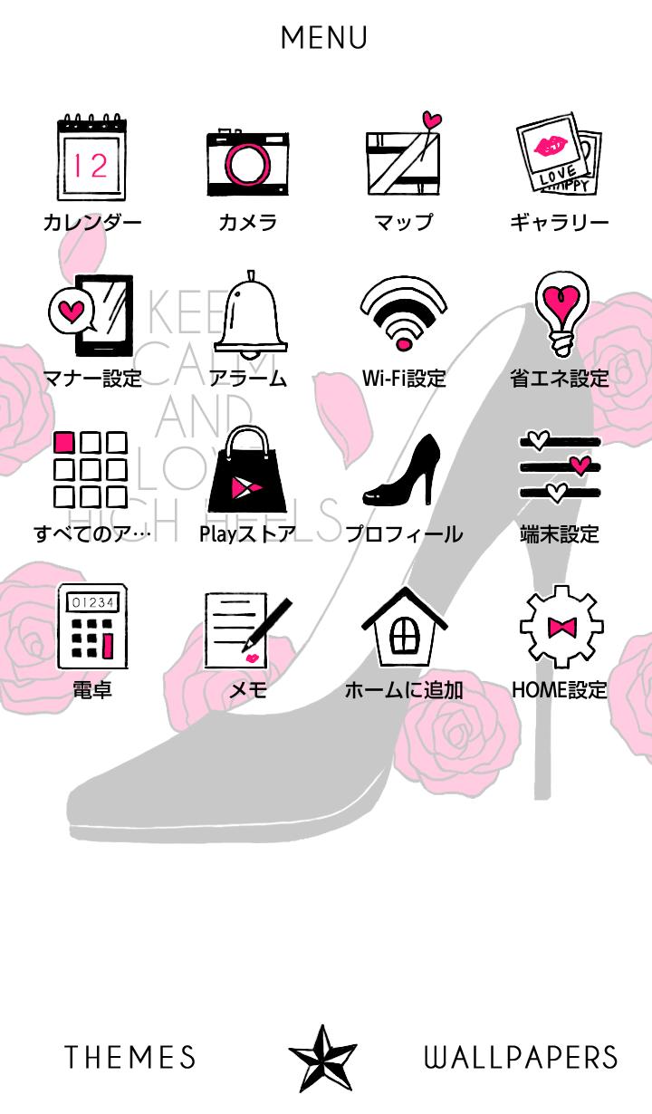 Android 用の オシャレ壁紙アイコン Love High Heels 無料 Apk をダウンロード