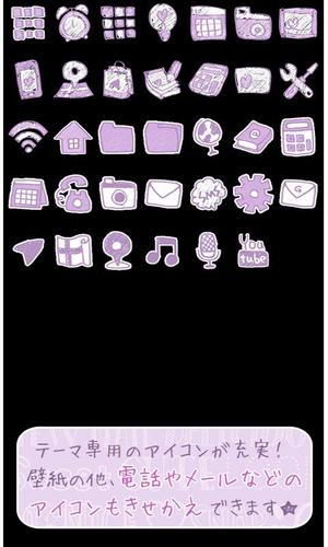 無料で キュート壁紙 L Ve アプリの最新版 Apk1 1をダウンロードー Android用 キュート壁紙 L Ve Apk の最新バージョンをダウンロード Apkfab Com Jp