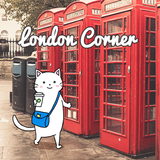 ロンドンの街角 壁紙きせかえ APK