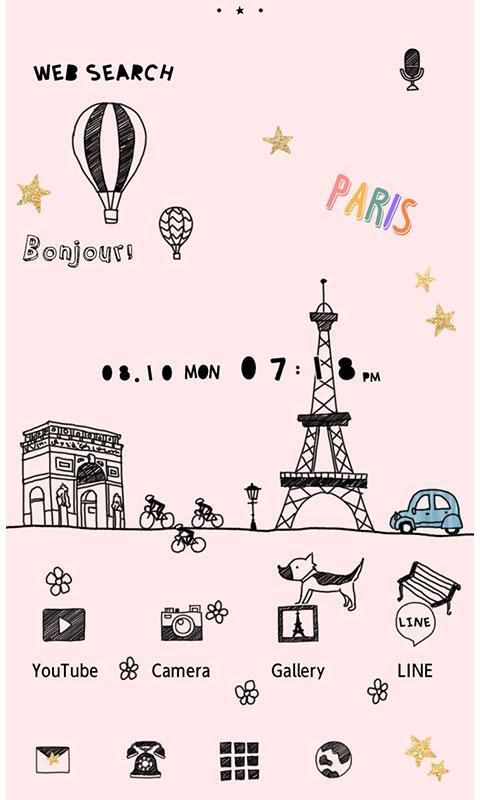 Android 用の 大人かわいい壁紙 アイコン Little Paris 無料 Apk をダウンロード