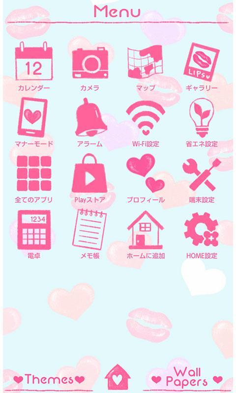 Android 用の パステルカラー壁紙 Lips2 Apk をダウンロード Android 用の パステルカラー壁紙 Lips2 Apk をダウンロード