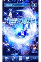 Moonlight Fantasy Poster