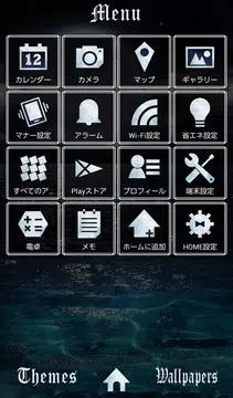 無料で幻想壁紙アイコン 満月の夜と海 無料 Apkアプリの最新版 Apk1 0 1をダウンロードー Android用 幻想壁紙アイコン 満月の夜と海 無料 Apk の最新バージョンをインストール Apkfab Com Jp 無料で幻想壁紙アイコン 満月の夜と海 無料 Apkアプリの最新版 Apk1 0 1をダウンロードー Android用 幻想壁紙アイコン 満月の夜と海 無料 Apk の最新バージョンをインストール Apkfab Com Jp