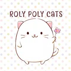 まんまる猫ちゃん +HOMEテーマ アプリダウンロード