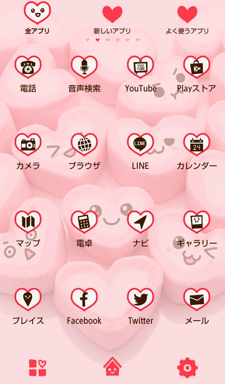 無料で スイーツ壁紙 マシュマロ ハート アプリの最新版 Apk1 0 0をダウンロードー Android用 Apkshortname Apk の最新バージョンをダウンロード Apkfab Com Jp