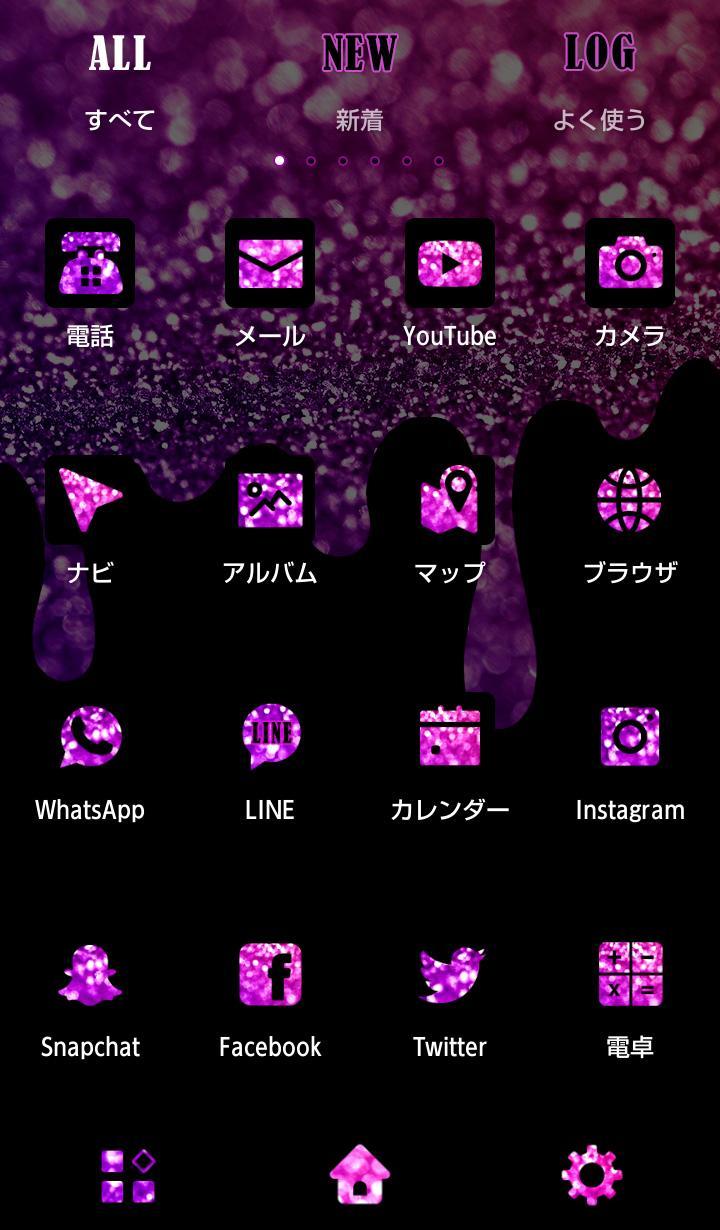 Android 用の キラキラ壁紙アイコン Melty Glitter無料 Apk をダウンロード