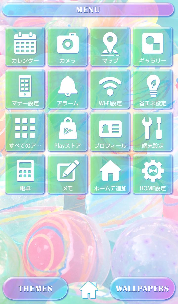 Android 用の きれいな壁紙アイコン 水風船 無料 Apk をダウンロード