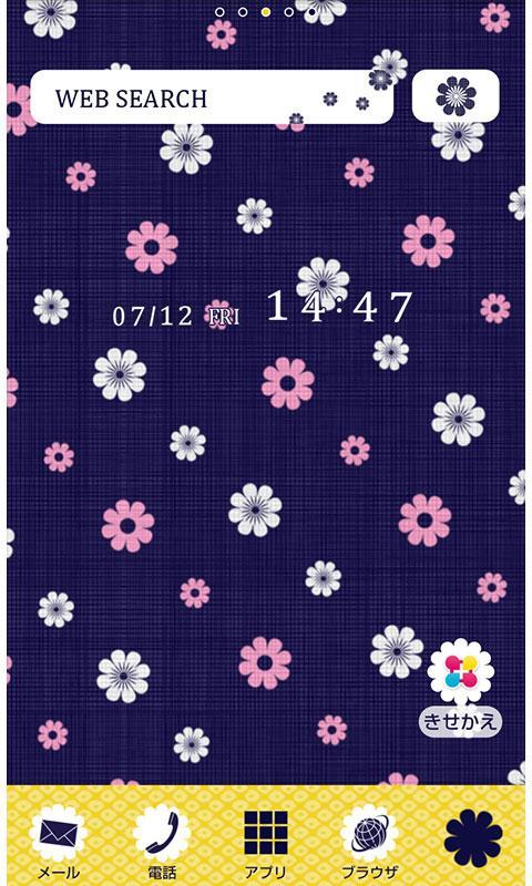 花柄和風壁紙midsummer Night安卓下載 安卓版apk 免費下載