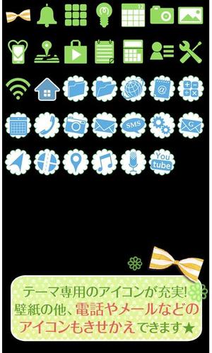 キュート壁紙 Mimosa Apk 1 0 Download For Android Download キュート壁紙 Mimosa Apk Latest Version Apkfab Com